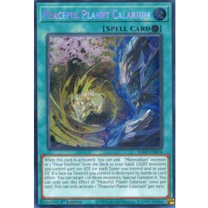 画像: 【特価品】英語版 伍世壊=カラリウム RA02-EN074 1st(シークレットレア)