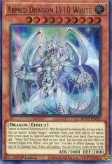 画像: 【特価品】英語版 アームド・ドラゴン ＬＶ１０－ホワイト BLVO-EN005 1st（ウルトラレア）