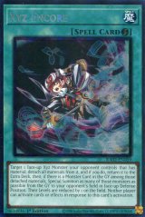 画像: 【特価品】英語版 エクシーズ・オーバーディレイ RA02-EN059 1st（プリズマティックコレクターズレア）