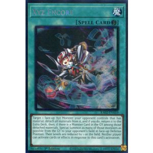 画像: 【特価品】英語版 エクシーズ・オーバーディレイ RA02-EN059 1st(プリズマティックコレクターズレア)