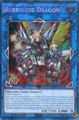 画像: 【特価品】英語版 ヴァレルエンド・ドラゴン RA02-EN043 1st（シークレットレア）