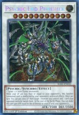 画像: 【特価品】英語版 サイコ・エンド・パニッシャー RA02-EN032 1st（シークレットレア）