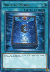 画像: 【特価品】英語版 月の書 RA02-EN050 1st（ウルトラレア）