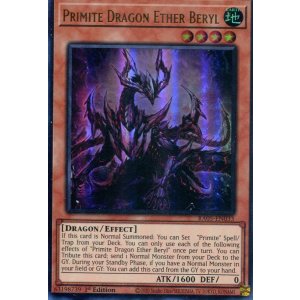 画像: 【特価品】英語版 原石竜アナザー・ベリル RA05-EN033 1st(ウルトラレア)