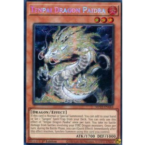 画像: 【特価品】英語版 天盃龍パイドラ MP25-EN064 1st（プリズマティックシークレットレア）