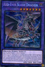 画像: 【特価品】英語版 真紅眼の黒刃竜 MP25-EN031 1st（スターライトレア）