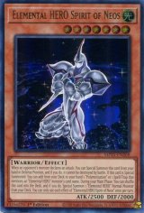 画像: 【特価品】英語版 Ｅ・ＨＥＲＯ スピリット・オブ・ネオス MP25-EN268 1st（ウルトラレア）