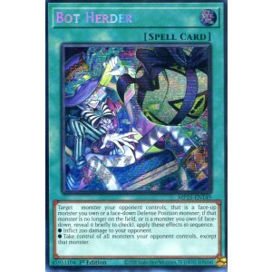 画像: 【特価品】英語版 ボット・ハーダー MP25-EN149 1st(プリズマティックシークレットレア)