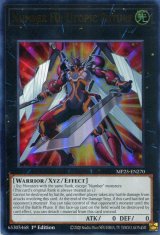 画像: 【特価品】英語版 ＦＮｏ.０ 未来皇ホープ MP25-EN270 1st（ウルトラレア）