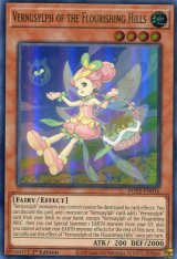 画像: 【特価品】英語版 丘と芽吹の春化精 POTE-EN016 1st（ウルトラレア）