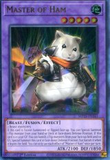 画像: 【特価品】英語版 マスター・オブ・ＨＡＭ MP25-EN161 1st（ウルトラレア）