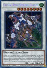 画像: 【特価品】英語版 クリスタルウィング・シンクロ・ドラゴン RA02-EN029 1st（シークレットレア）