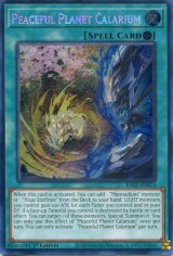 画像: 【特価品】英語版 伍世壊＝カラリウム RA02-EN074 1st（プリズマティックアルティメットレア）