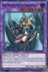 画像: 【特価品】英語版 竜騎士ブラック・マジシャン・ガール DLCS-EN006 1st（ウルトラレア：ブルー）
