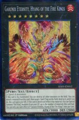 画像: 【特価品】英語版 炎王神 ガルドニクス・エタニティ RA05-EN052 1st（プリズマティックコレクターズレア）