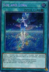 画像: 【特価品】英語版 サン・アンド・ムーン RA02-EN068 1st（シークレットレア）