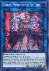 画像: 【特価品】英語版 呪眼の女王 ゴルゴーネ CHIM-EN048 1st（スーパーレア）