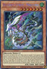 画像: 【特価品】英語版 風の天翼ミラドーラ BLVO-EN029 1st（シークレットレア）