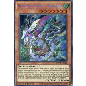 画像: 【特価品】英語版 風の天翼ミラドーラ BLVO-EN029 1st(シークレットレア)