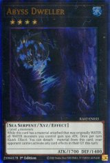 画像: 【特価品】英語版 深淵に潜む者 RA02-EN033 1st（プリズマティックアルティメットレア）