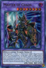 画像: 【特価品】英語版 超魔導戦士－マスター・オブ・カオス BACH-EN036 1st（ウルトラレア）
