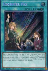画像: 【特価品】英語版 エクソシスター・パークス RA02-EN066 1st（シークレットレア）