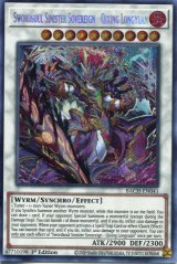 画像: 【特価品】英語版 相剣大邪－七星龍淵 BACH-EN041 1st（シークレットレア）