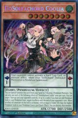 画像: 【特価品】英語版 ドドレミコード・クーリア RA05-EN018 1st（シークレットレア）