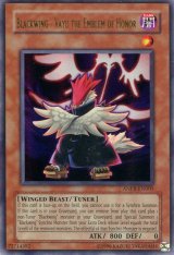 画像: 【特価品】英語版 ＢＦ－大旆のヴァーユ ANPR-EN005（ウルトラレア）