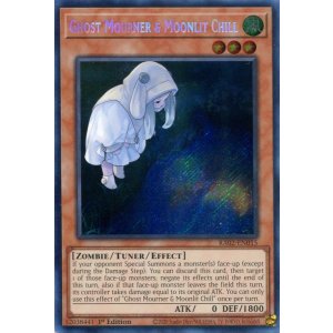 画像: 【特価品】英語版 朔夜しぐれ RA02-EN015 1st(シークレットレア)
