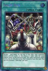 画像: 【特価品】英語版 発禁令 BACH-EN063 1st（シークレットレア）