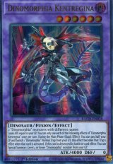 画像: 【特価品】英語版 ダイノルフィア・ケントレギナ BACH-EN038 1st（ウルトラレア）