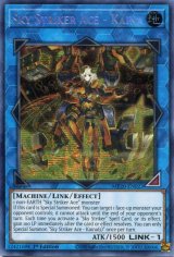 画像: 【特価品】英語版 閃刀姫－カイナ MP20-EN023 1st（プリズマティックシークレットレア）