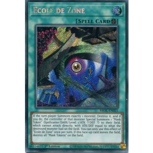 画像: 【特価品】英語版 エコール・ド・ゾーン BROL-EN021 1st(シークレットレア)