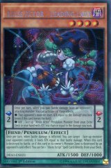 画像: 【特価品】英語版 魔界劇団－プリティ・ヒロイン DESO-EN021 1st（シークレットレア）