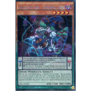 画像: 【特価品】英語版 魔界劇団－プリティ・ヒロイン DESO-EN021 1st（シークレットレア）
