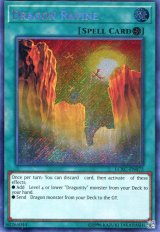 画像: 【特価品】英語版 竜の渓谷 LCKC-EN072（シークレットレア）