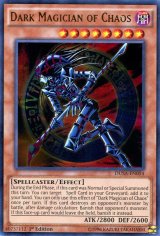 画像: 【特価品】英語版 混沌の黒魔術師 DUSA-EN054 1st（ウルトラレア）