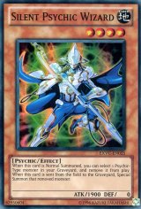 画像: 【特価品】英語版 沈黙のサイコウィザード EXVC-EN025（スーパーレア）