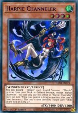 画像: 【特価品】英語版 ハーピィ・チャネラー LDS2-EN073 1st（ウルトラレア：パープル）