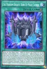 画像: 【特価品】英語版 ＲＵＭ－幻影騎士団ラウンチ INOV-EN054 1st（スーパーレア）