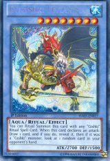 画像: 【特価品】英語版 イビリチュア・リヴァイアニマ HA07-EN017 1st（シークレットレア）