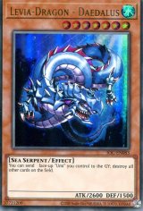 画像: 【特価品】英語版 海竜－ダイダロス IOC-EN083 25th（ウルトラレア）