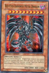 画像: 【特価品】英語版 レッドアイズ・ダークネスメタルドラゴン JUMP-EN030 Limited Edition（ウルトラレア）