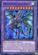 画像: 【特価品】英語版 波動竜騎士 ドラゴエクィテス DP10-EN016 1st（スーパーレア）