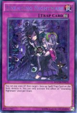 画像: 【特価品】英語版 醒めない悪夢 MACR-EN079（シークレットレア）
