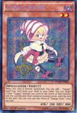 画像: 【特価品】英語版 ガガガシスター WSUP-EN006 1st（プリズマティックシークレットレア）