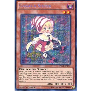 画像: 【特価品】英語版 ガガガシスター WSUP-EN006 1st（プリズマティックシークレットレア）