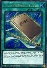 画像: 【特価品】英語版 独奏の第１楽章 MP24-EN038 1st（クォーターセンチュリーシークレットレア）