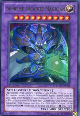 画像: 【特価品】英語版 覇魔導士アーカナイト・マジシャン STBL-EN038 1st（ウルトラレア）